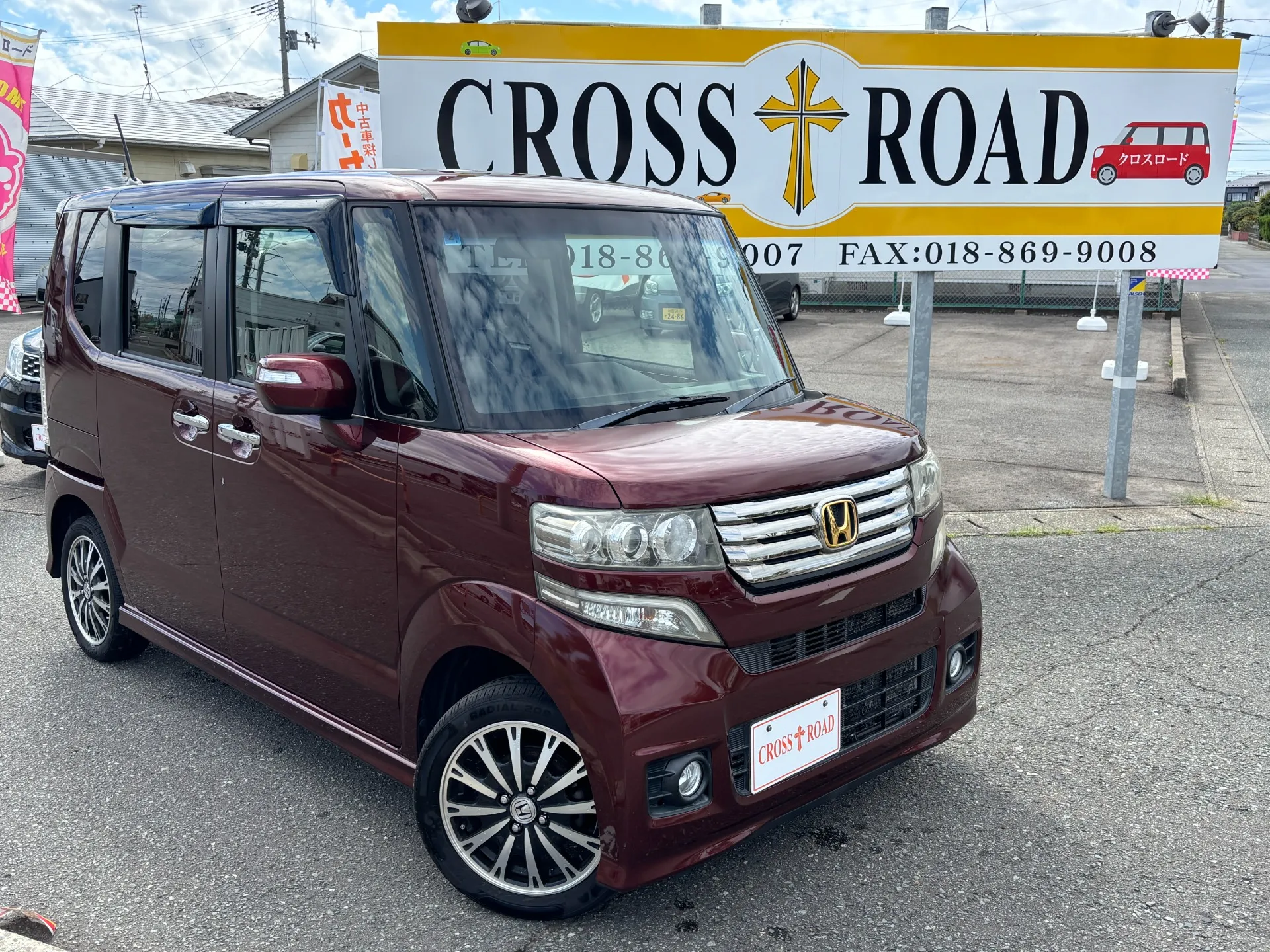 H24年式 N BOXカスタム G Lパッケージ 4WD